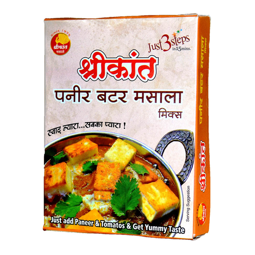 Shreekant Paneer Butter Masala
