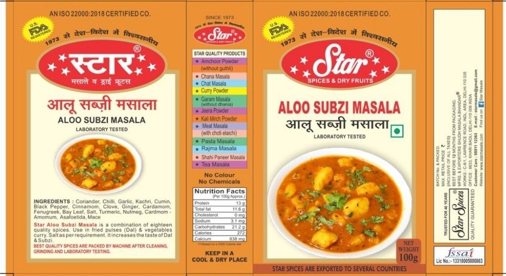 Star Aloo Masala, Packaging Type: Packet, Cool