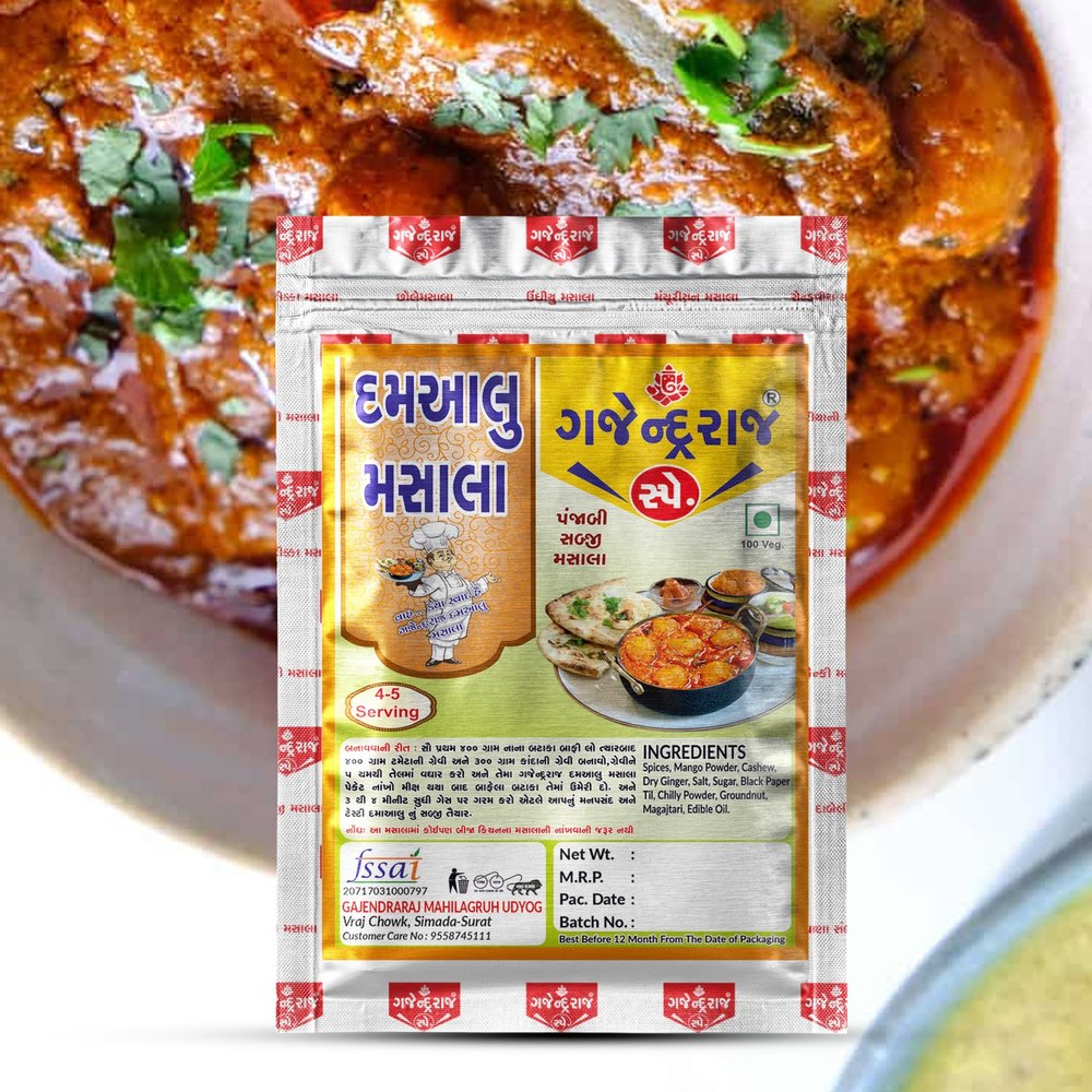 Dam Aalo Masala, Packaging Size: Pouch