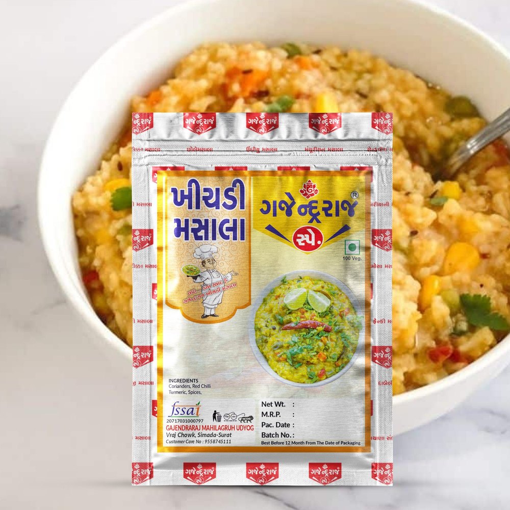 Khichdi Masala Powder, Packaging Size: 15 Gm