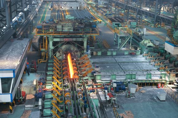 Continious Rolling Mill