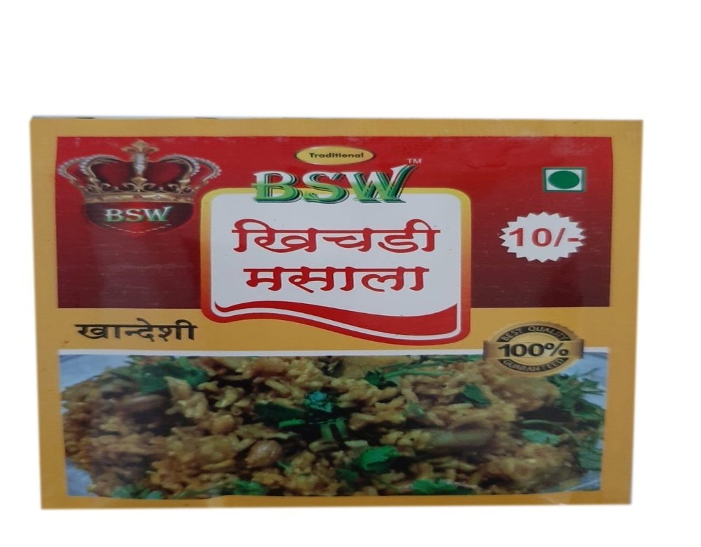 BSW Khichadi Masala Powder, Packaging Size: 10 Gram, Packaging Type: Packets