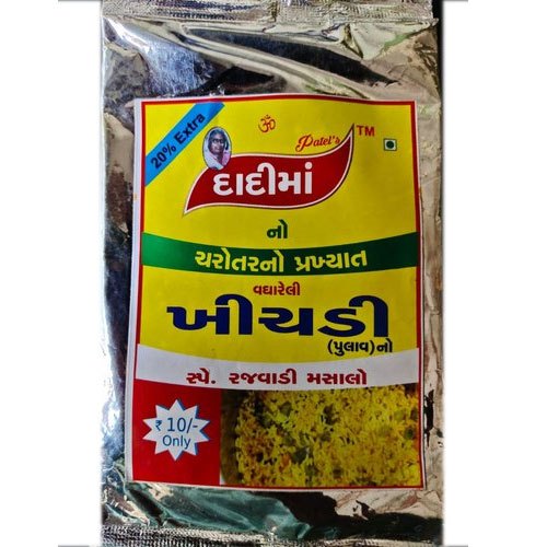Vadama 12 g Khichdi Masala, Packaging Type: Packets