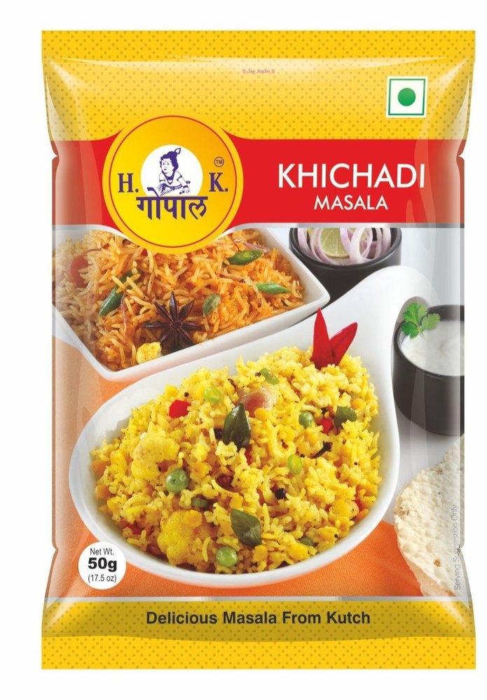 50g Khichadi Masala, Packaging Type: Packet