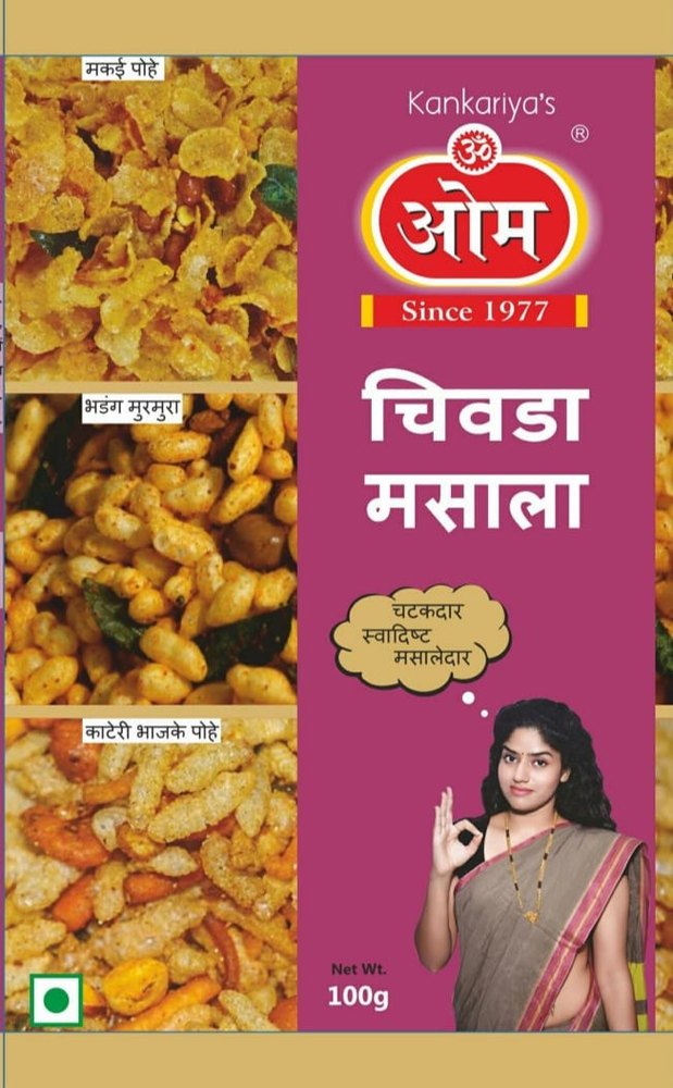 OM Chivda Masala, Packaging Size: 100 Grams