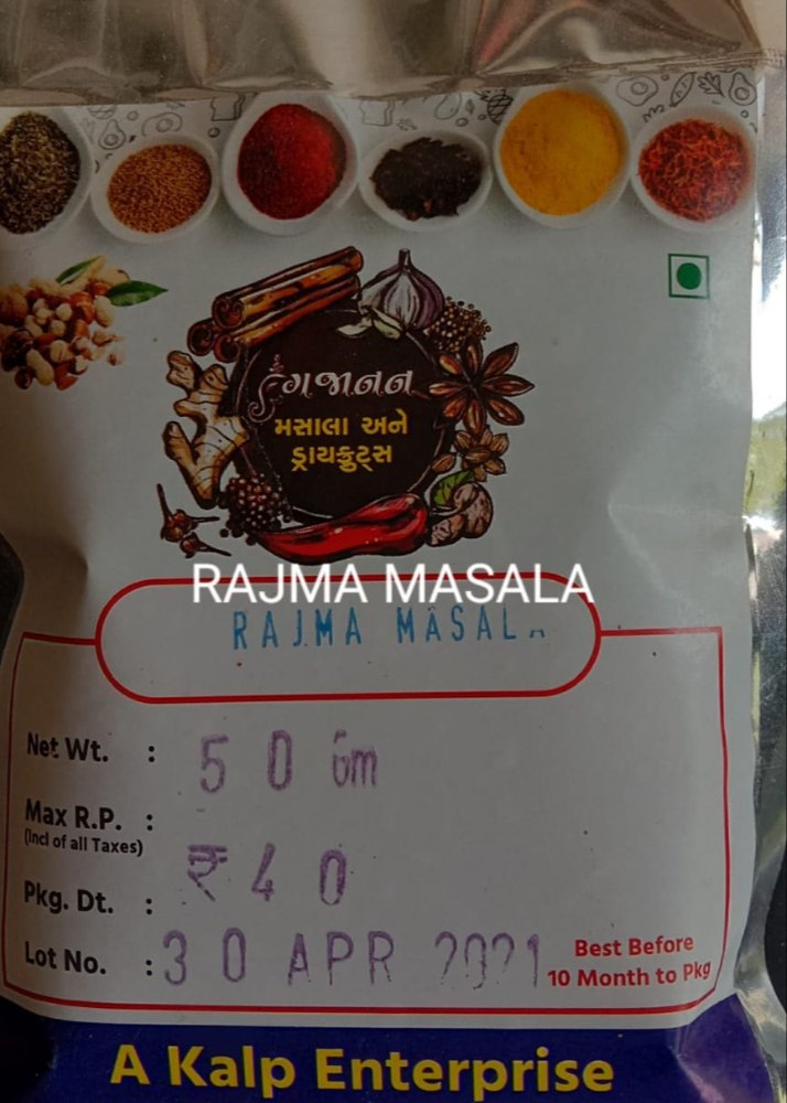 Rajma Masala Powder, Packaging Size: 1kg., Packaging Type: Packets
