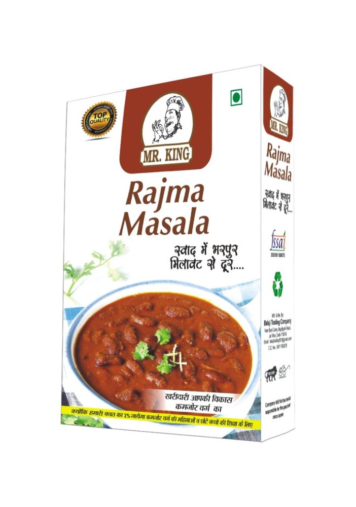 Mr. King Rajma Masala, Packaging Size: 15-50gm, Packaging Type: Box
