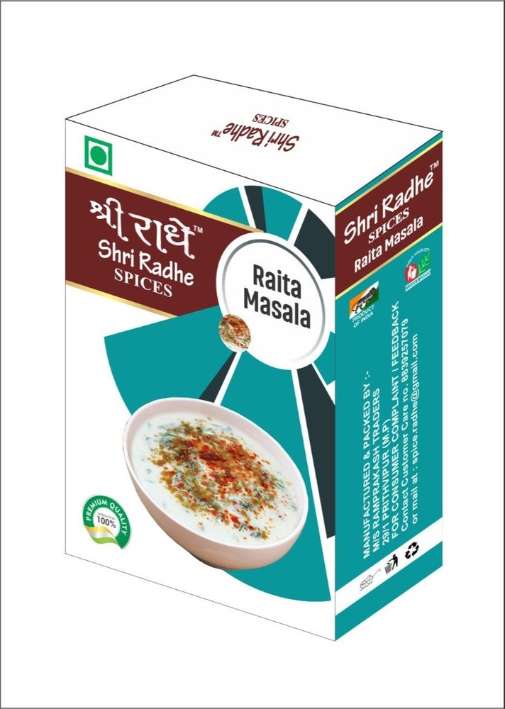 Raita Masala, Packaging Size: Loose