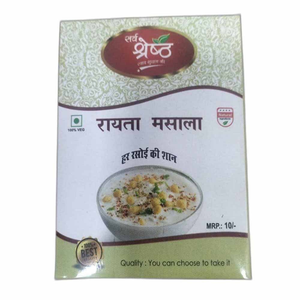15g Sarv Sreshta Raita Masala Powder, Packaging Size: 100 g