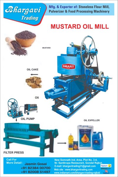 Mini Oil Mill Machine, Capacity: 70-200 Liter/Day