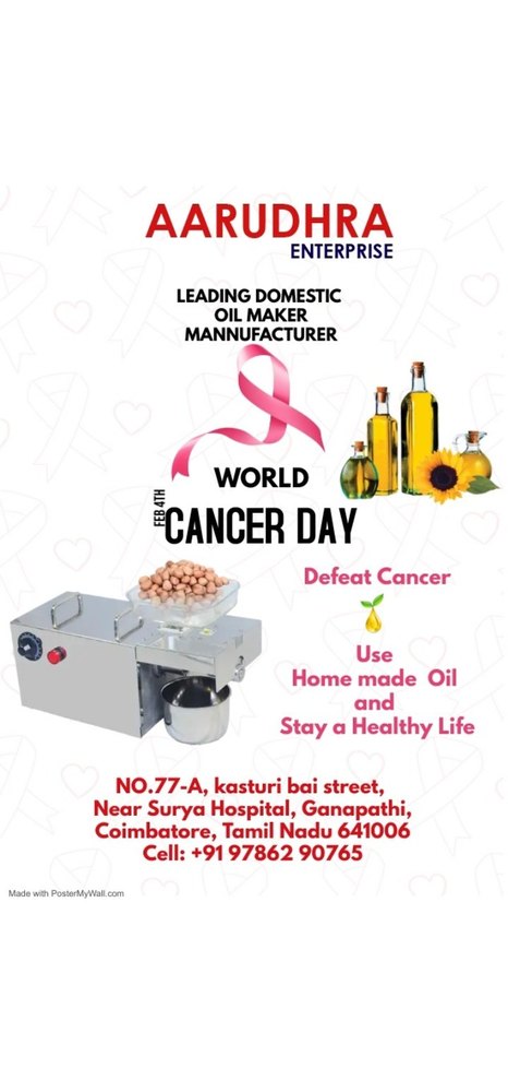 Domestic Expeller 6 Bolt Mini Oil Mill, Capacity: 3-5 kg