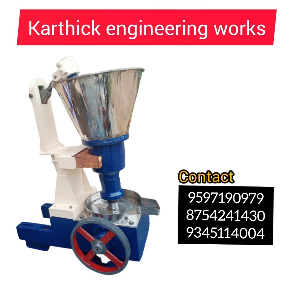 Coconut Oil Extraction Machine, Capacity: 1.5 Ton