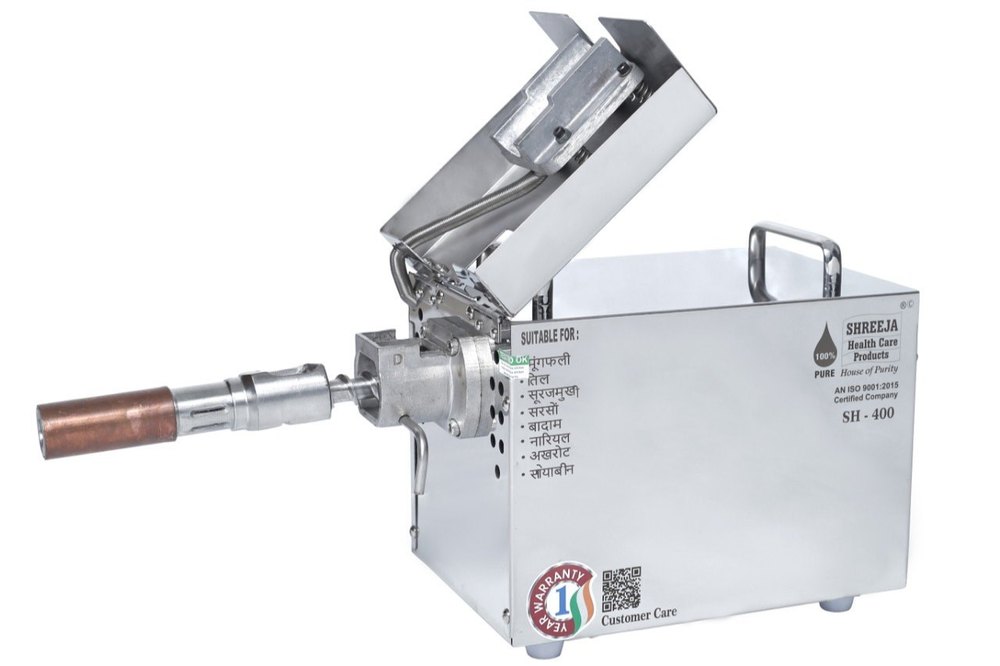 Domestic Expeller Edible Oil Extraction Machinery, Capacity: 2-5 Kg/Hr