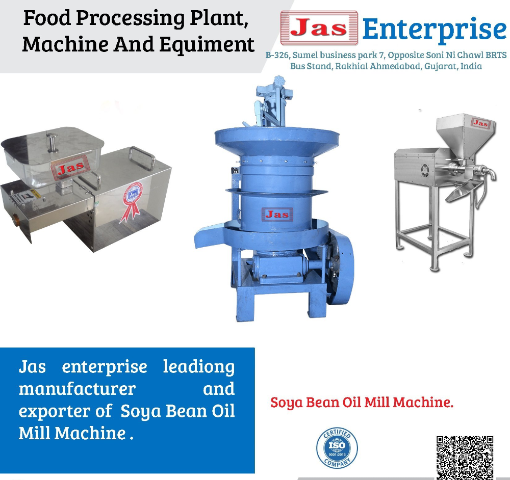 Commercial Expeller Edible Oil Extraction Machinery, 3 HP (2.25 kW)