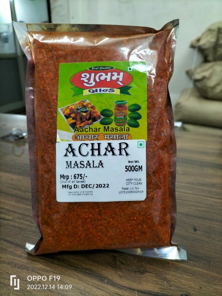 Achar Masala Powder, Packaging Size: 500 g