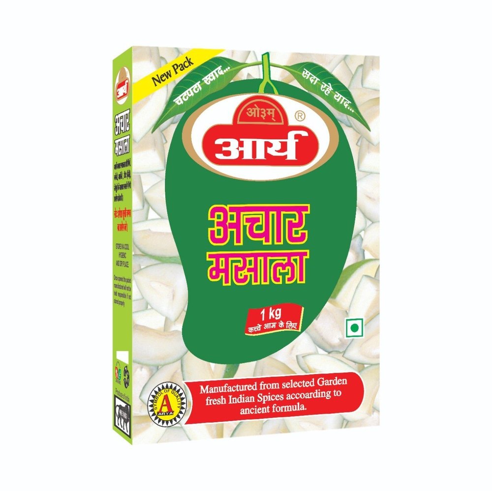 200 gm Arya Mango Achar Masala, Packaging Type: Packets