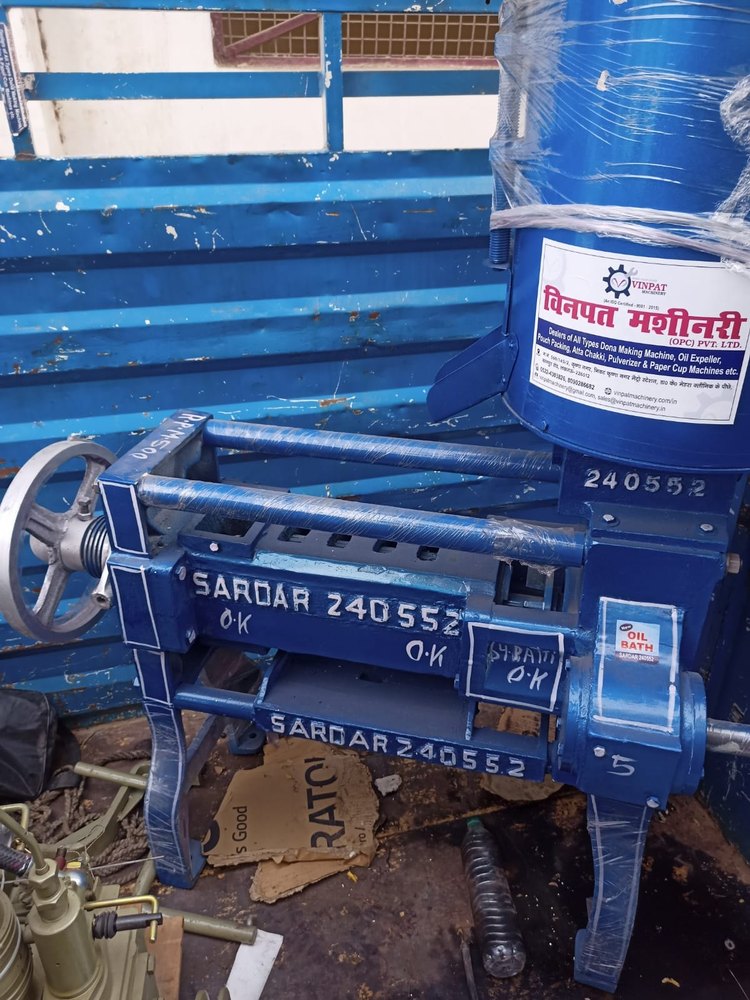 64 Patti Oil Expeller, Capacity: 70 To 80 Kg