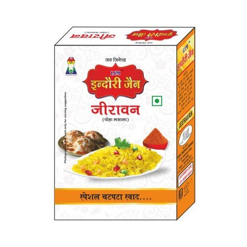 Indori Jain Jeeravan Poha Masala Powder, Packaging Size: 100 g