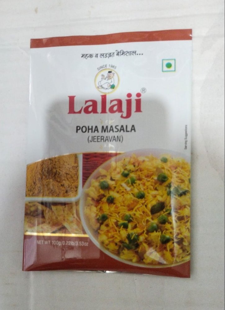 100 Gm Lalaji Poha Masala