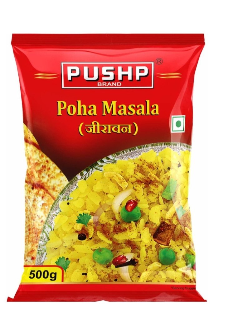 Pushp Poha Masala, Packaging Type: Packet, Packaging Size: 500 g