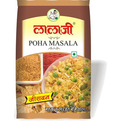 LalaJi Poha Masala, 5 kg, Packaging: Plastic Bottle