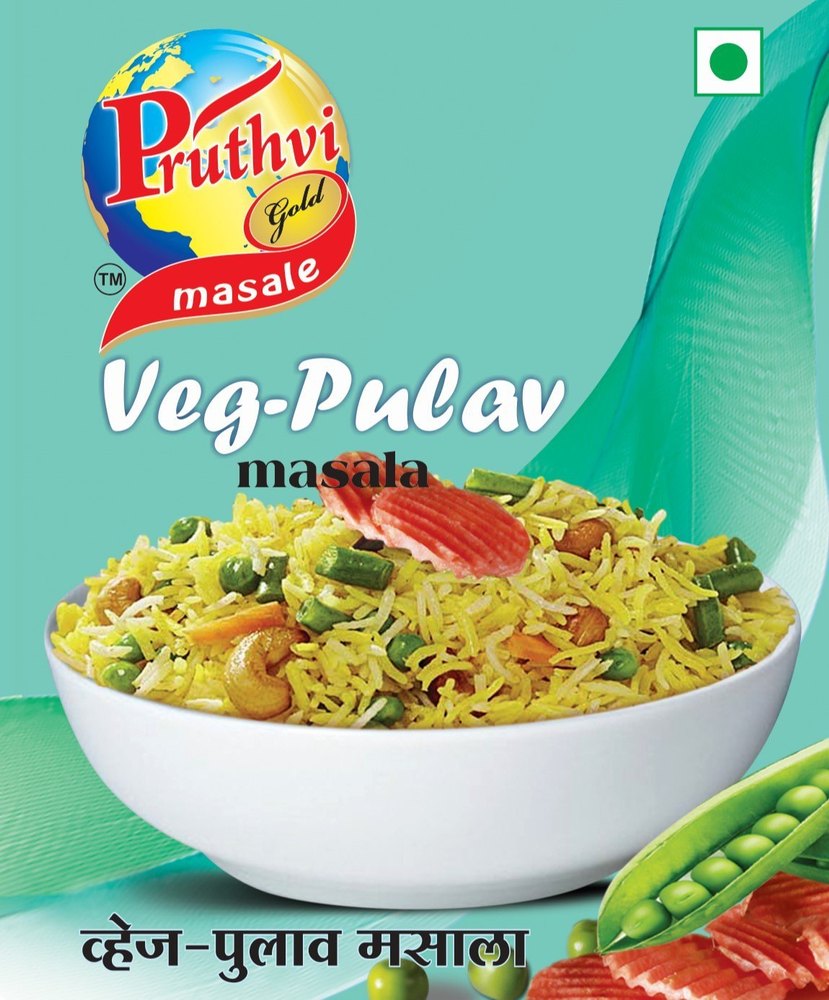 Pruthvi Gold Veg Pulao Masala Powder, Packaging Size: 200 gm, Packaging Type: Packets