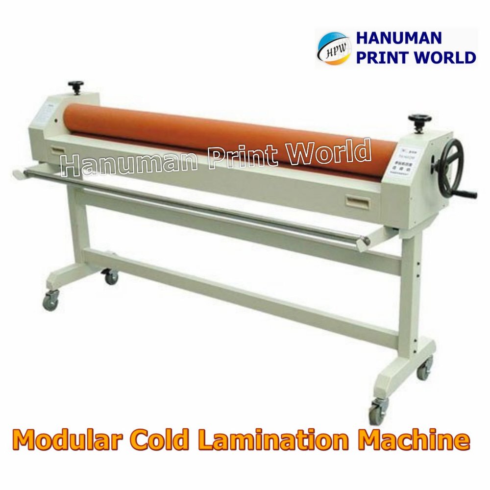 Modular Cold Lamination Machines, Paper Size: A4, A3