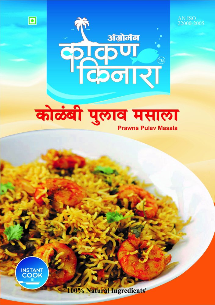 Kokan Kinara Natural Prawn Pulav Masala, Clove, Dry Place