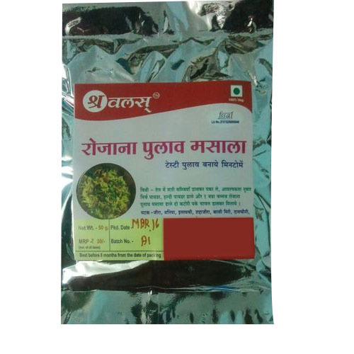 Rozana Pulav Masala, Packaging: Packet