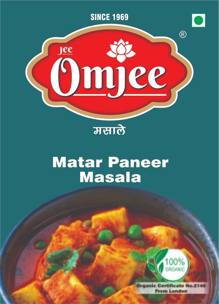 Omjee Matar Paneer Masala, Packaging Size: 100 g, Packaging Type: Box