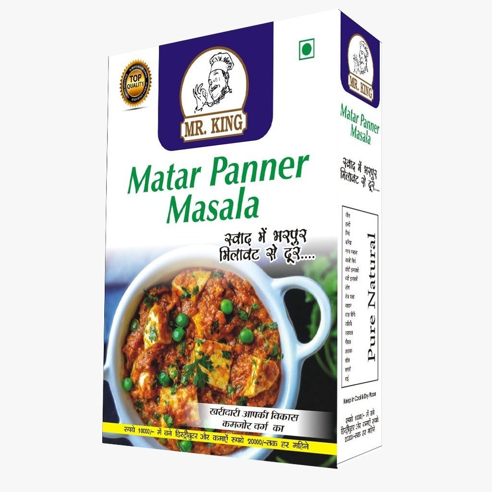 Mr. King Matar Paneer Masala Powder, Packaging Size: 15-50gm, Packaging Type: Box