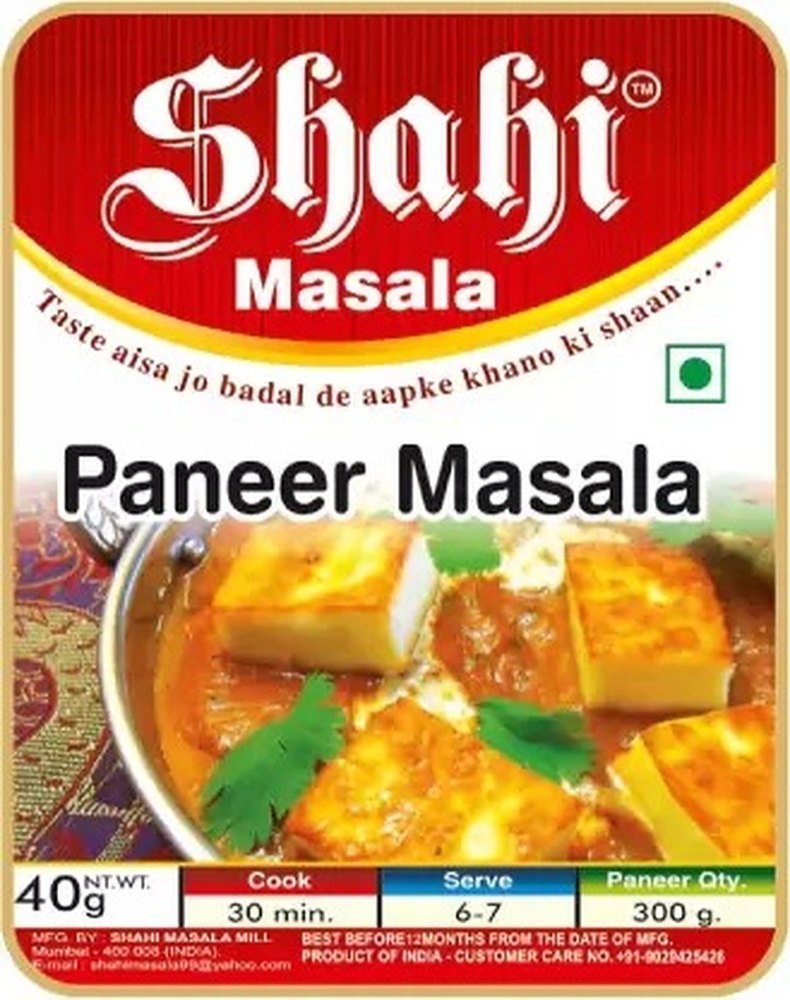 Paneer Masala, Packaging Size: 40g, Packaging Type: Packets