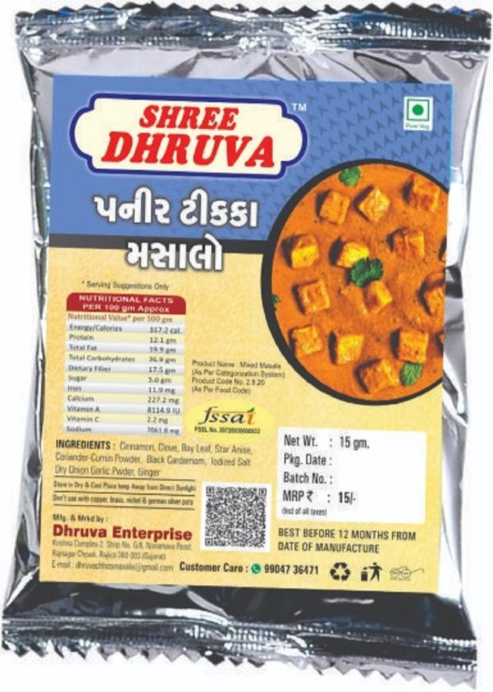 Shree DHURVA Paneer Masala, Packaging Size: 15g, Packaging Type: Pouch