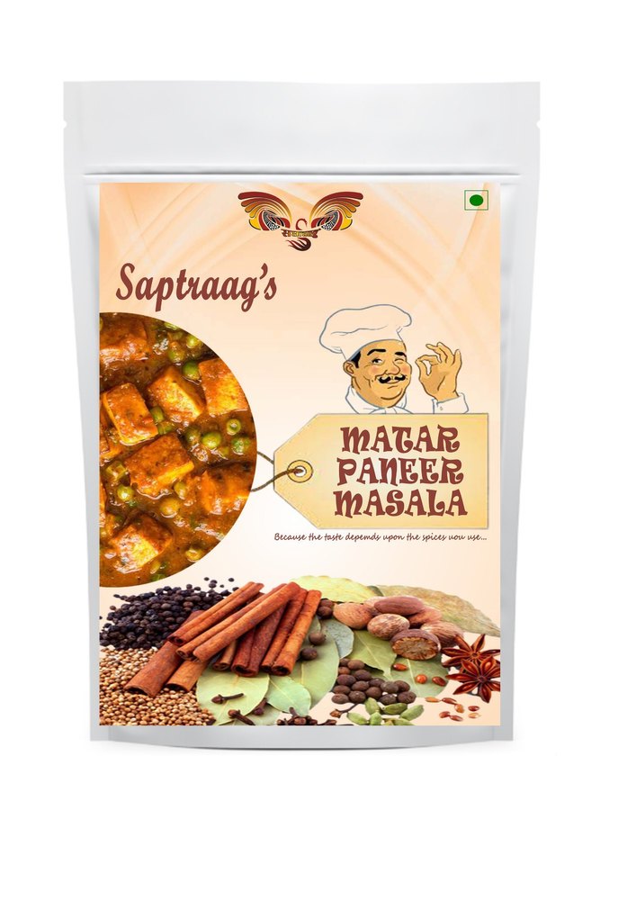 Saptraag Matar Paneer Masala, Packaging Type: Pouch