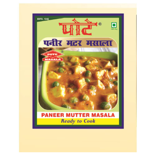 Pote Paneer Mutter Masala, Packaging: Packet