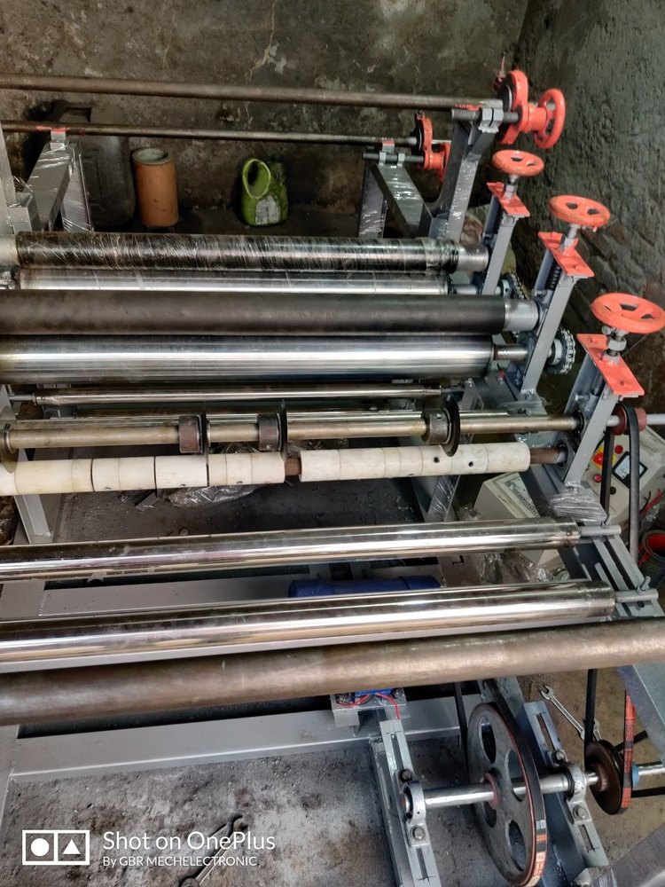 Gbr Paper Plate Lamination Machine