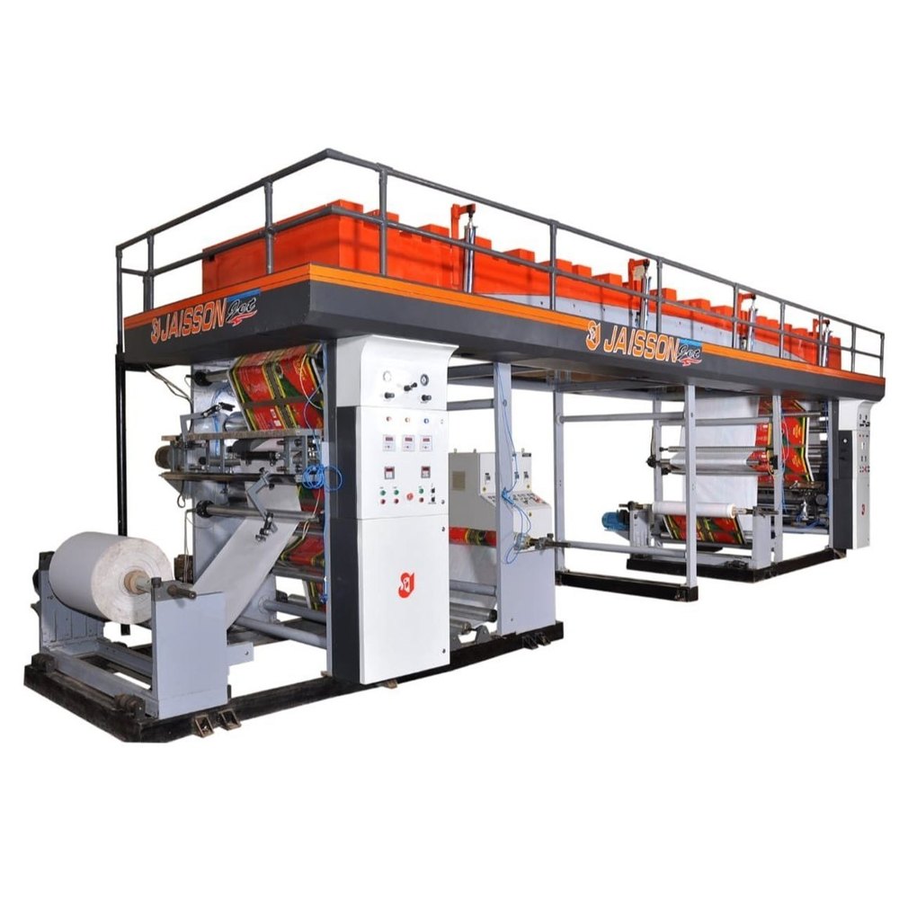 Adhesive Coating Lamination Machine