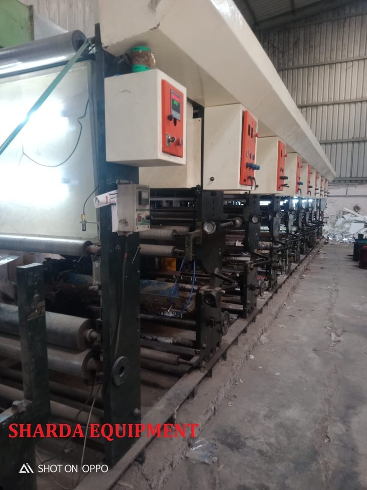 1 Lamination Coting Machine