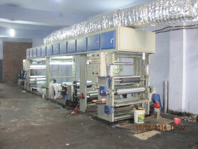 Solvent Based Flexible Packaging Lamination Machine