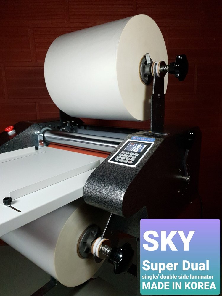 4 SKY( Made In Korea) Super Digital Roll Laminators