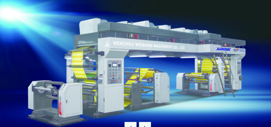 WBGF-A1000 High Speed Dry Laminating Machine
