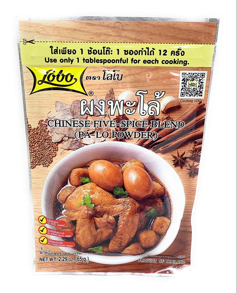 Lobo Chinese 5 Spices Blend Powder