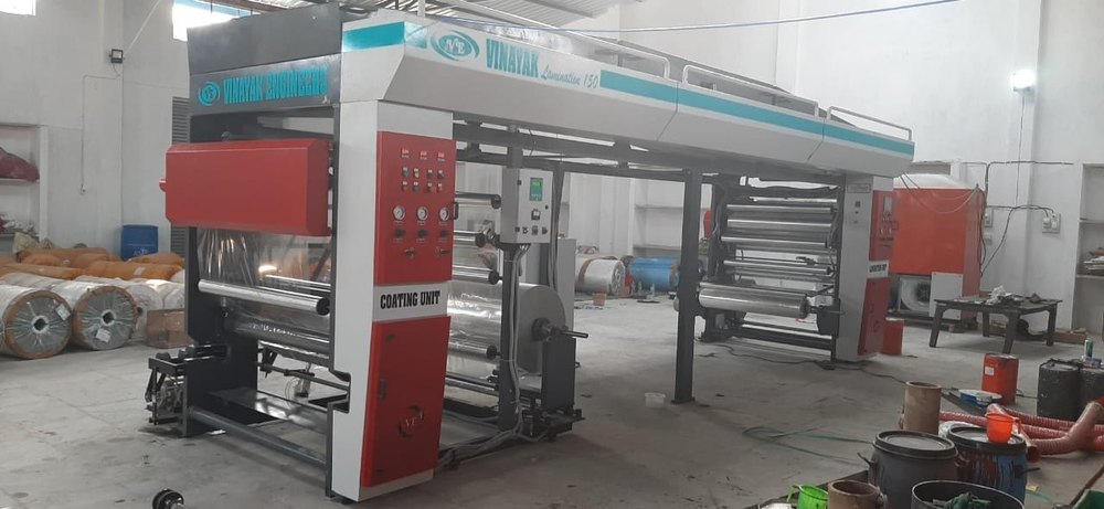 Adhesive Roll To Roll Lamination Machine