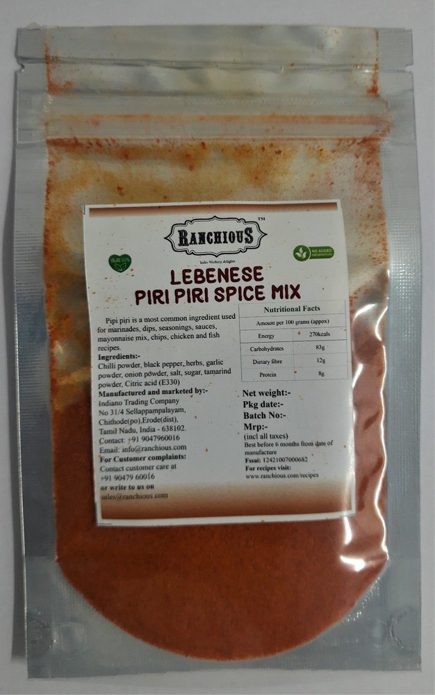 Piri Piri Spice Powder