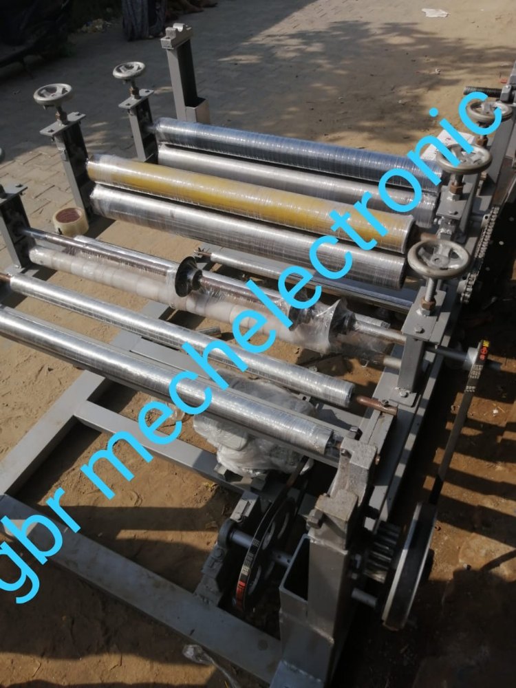 GBR Paper plate Lamination Machine