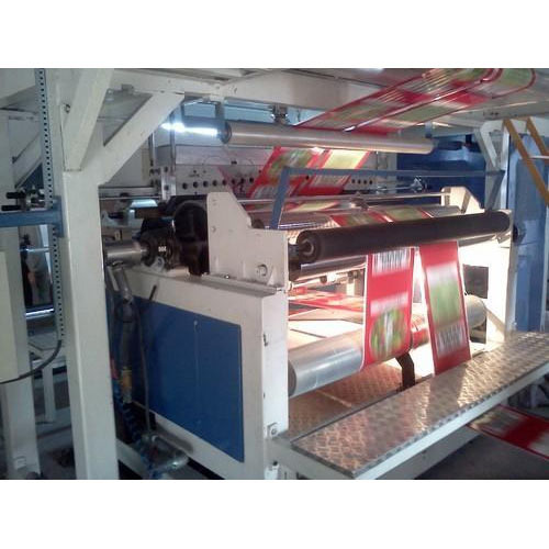 BOPP Film Lamination Plant