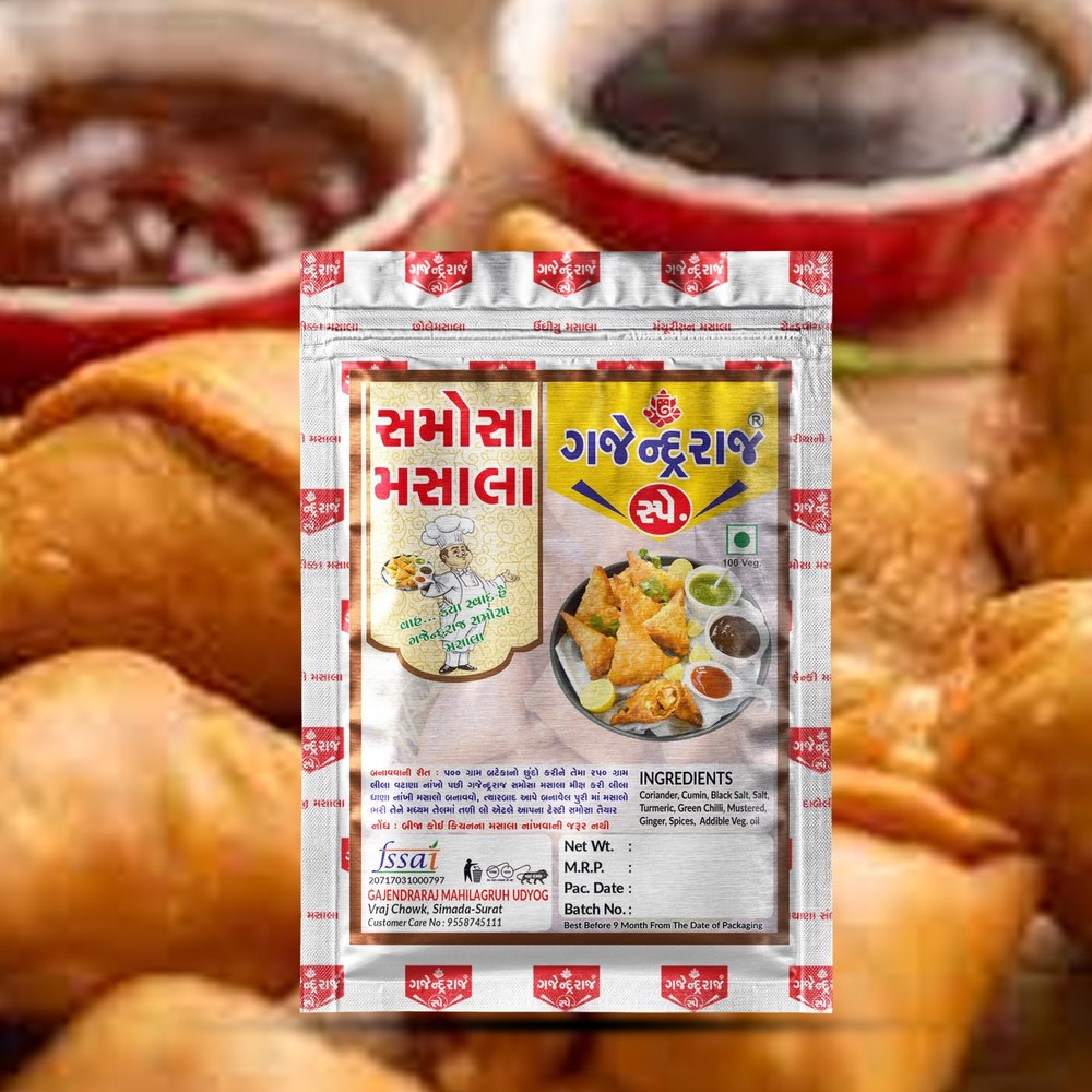 Samosa Masala, Packaging Size: 50 g