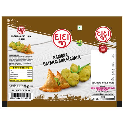 Samosa Batakavada Masala, Packaging Size: 40 g, Packaging Type: Pouch