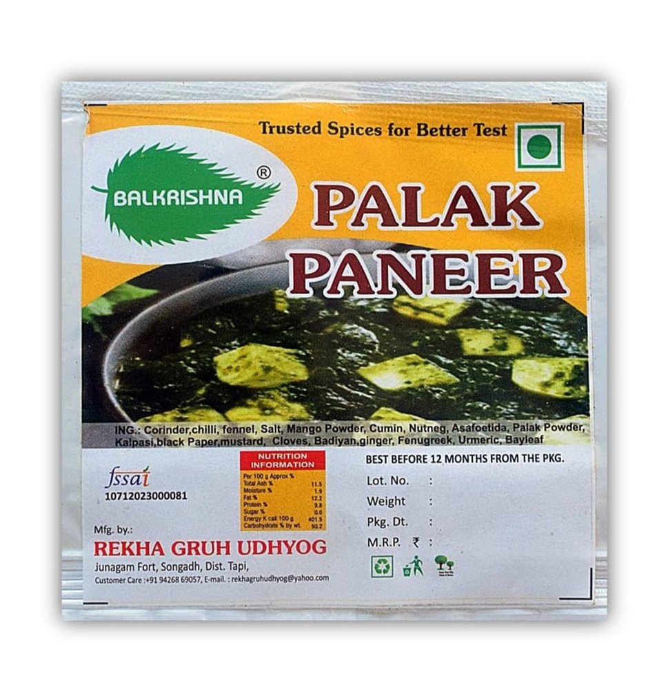 Balkrishna Palak Paneer Masala, Packaging Size: 50 g, Packaging Type: Packets
