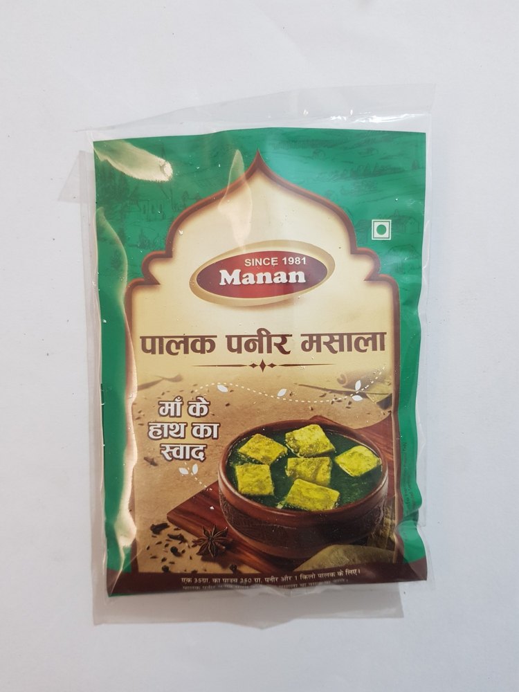 Manan Palak Paneer Masala, 70 G, Packaging Type: Packet
